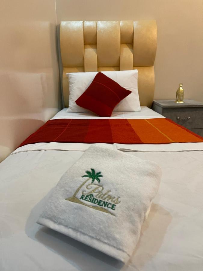 Ideal For Families I Entire Comfy Appartment I Fibre Internet Up To 100 Mbps I Palms Residence 拉希迪耶 外观 照片